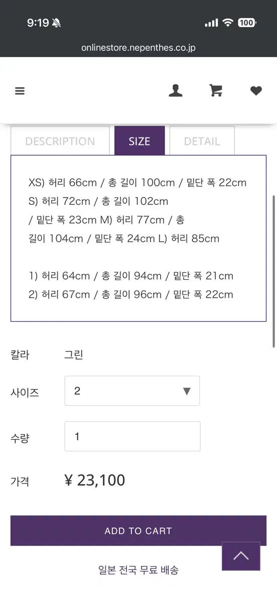 thumbnail-4
